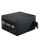 Cooler Master G 750W 80 Plus Gold ATX 3.1 - 1292707 - zdjęcie 4